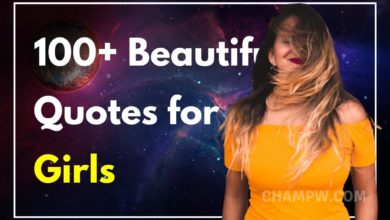 100+ Beautiful Quotes for Girls Attitude DP to Cheer You Up