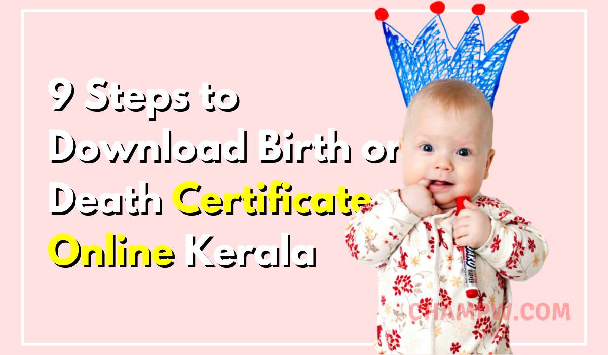 9-steps-to-download-birth-or-death-certificate-online-kerala