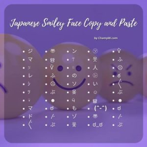 250+ Japanese Smiley Face ツ Copy And Paste