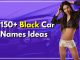 Black Car Names