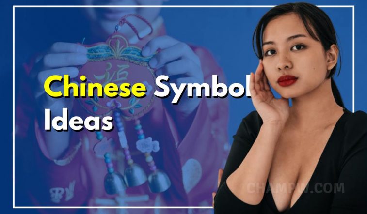 Chinese Symbol ideas