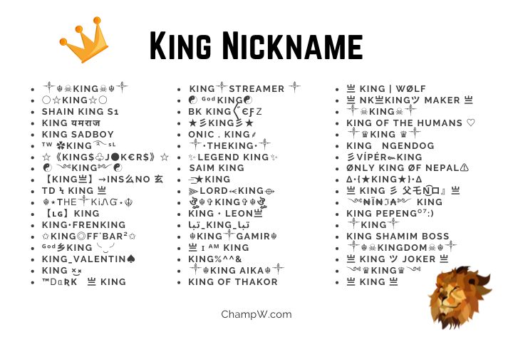 King Nickname